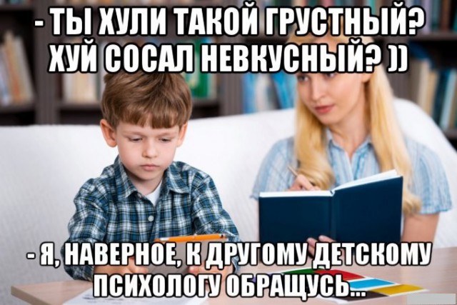 Немного пятничного хаоса и чернухи