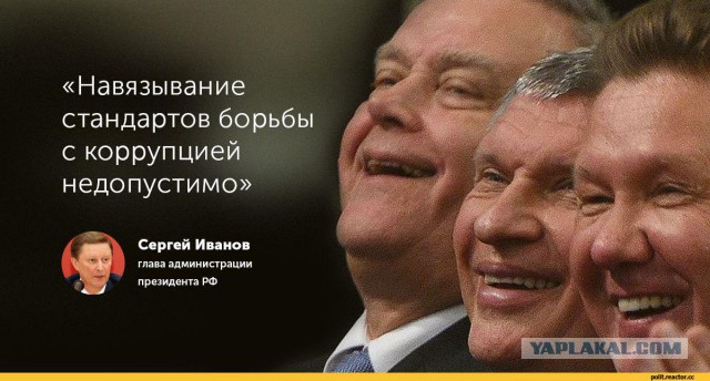 День борьбы