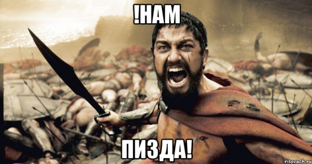 Обращение мусульманина к Путину