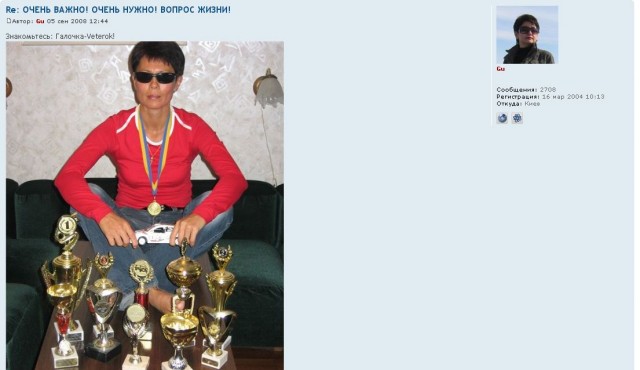 Страна должна знать своих героев!