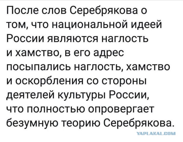 Разбавим анекдотиками четверг