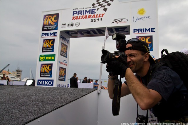 Кубок Президента Украины Prime Yalta Rally 2011