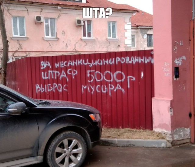 Суета суетой, а картинкам время уделять надо!