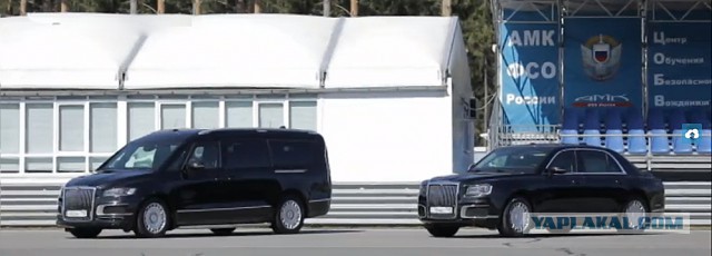 Мантуров анонсировал прием коммерческих заказов на автомобили «Кортеж»