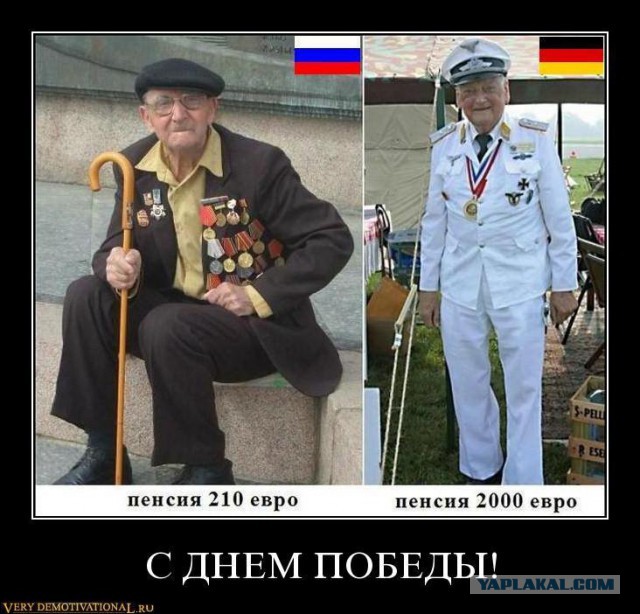 101-летнему ветерану на День Победы подарили заплесневелый сыр, срок годности которого вышел ещё в марте