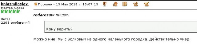 Книги про попаданцев