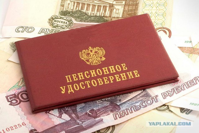 Почему Россия продала почти весь госдолг США