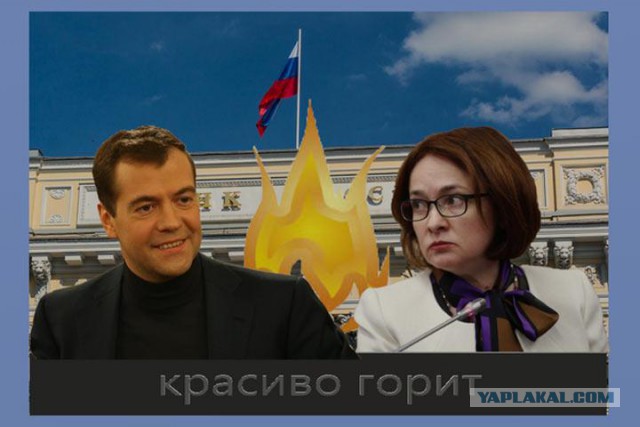 На прошлой неделе случилось несколько событий, которые сами по себе довольно любопытны и на первый взгляд разрозненны.