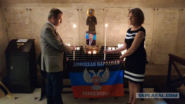 Глава ДНР Александр Захарченко убит в центре Донецка при покушении в кафе "Сепар"