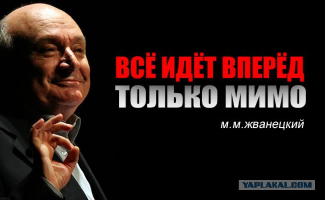 В Израиле появился предвестник конца света