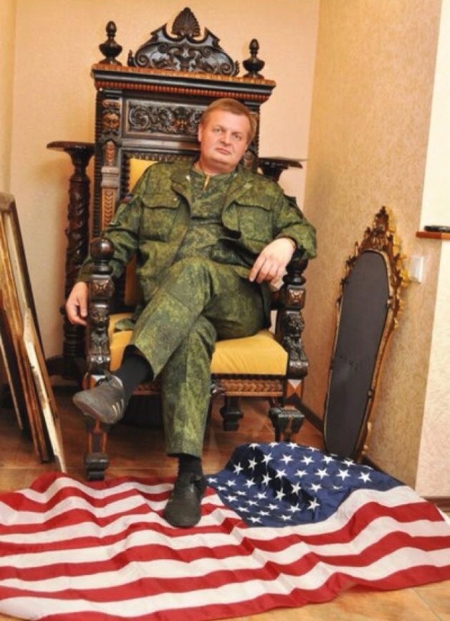 WTF: что тут происходит?