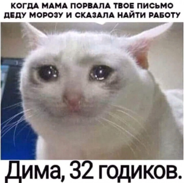 Прикалюхи