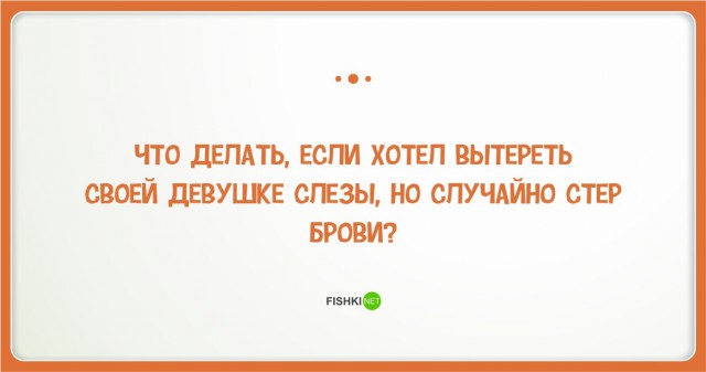 Немного картинок в этот тяжёлый день