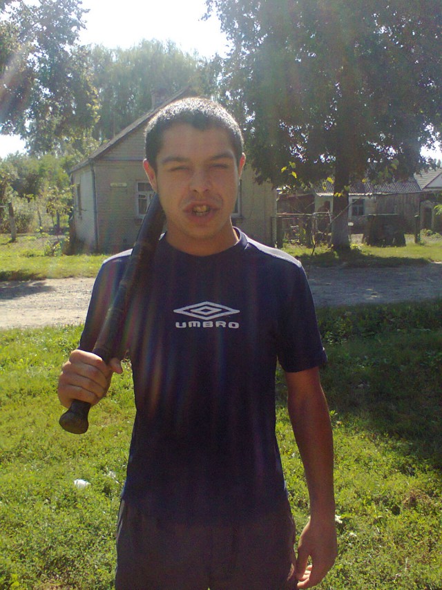Парни с ЧСВ 80 lvl