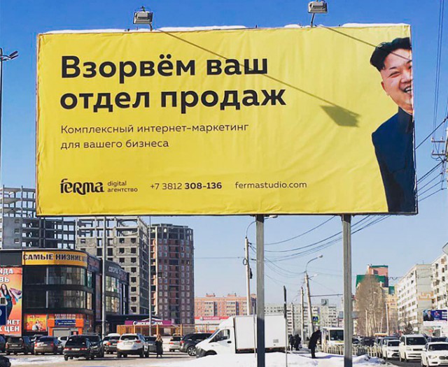 Картинки с текстом