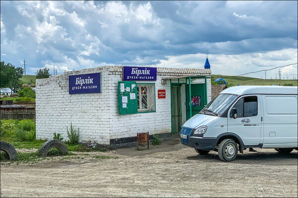 Казахстан: сельский магазин, есть что выпить и закусить