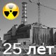 Аватары на заказ