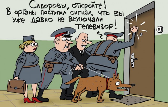 Той ночью я все понял