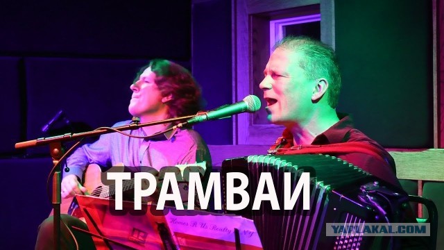 Списанные московские трамваи подарят городу Волжскому