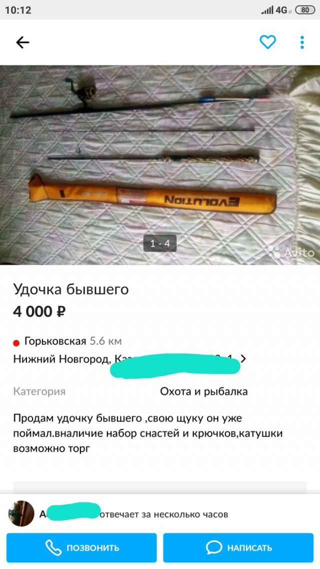 Прикольные картинки абавсём