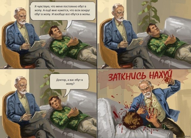 Покатался на Фиат 500