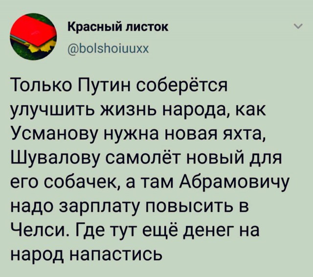 От государства потребовали компенсировать расходы россиян на ОСАГО