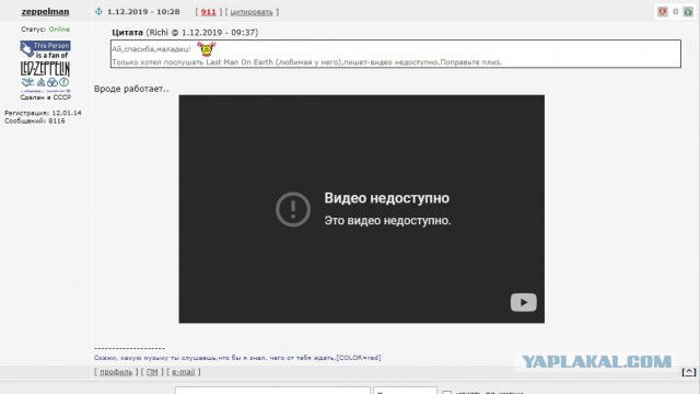 Подробное жизнеописание  Винсента  Дэймона Фурнье