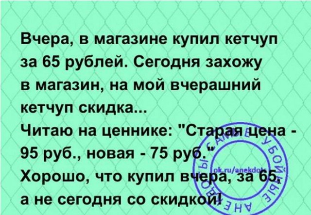 Немного картинок для настроения 05.12.19