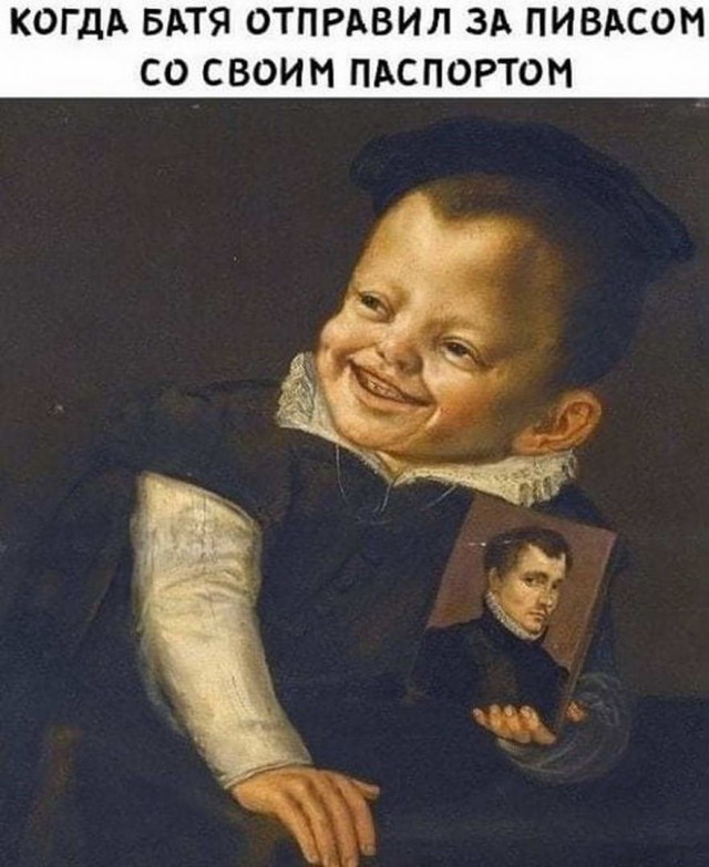 Бредзона