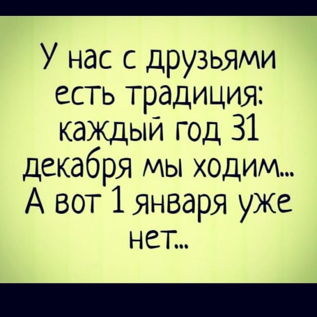 Кретинки