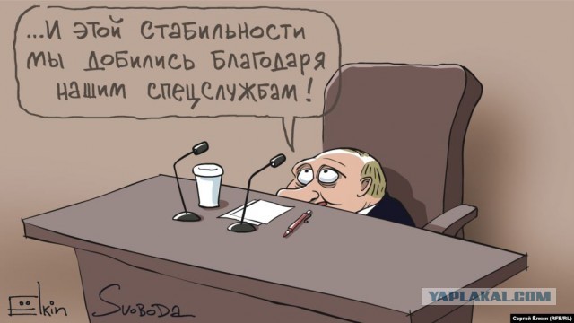 Итак на дворе 2020, где моя зарплата в 2700 USD?