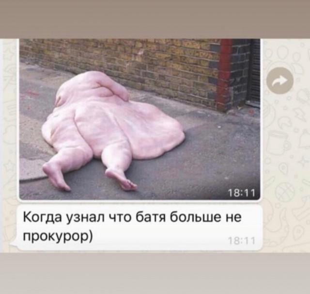 Объявлен состав нового правительства
