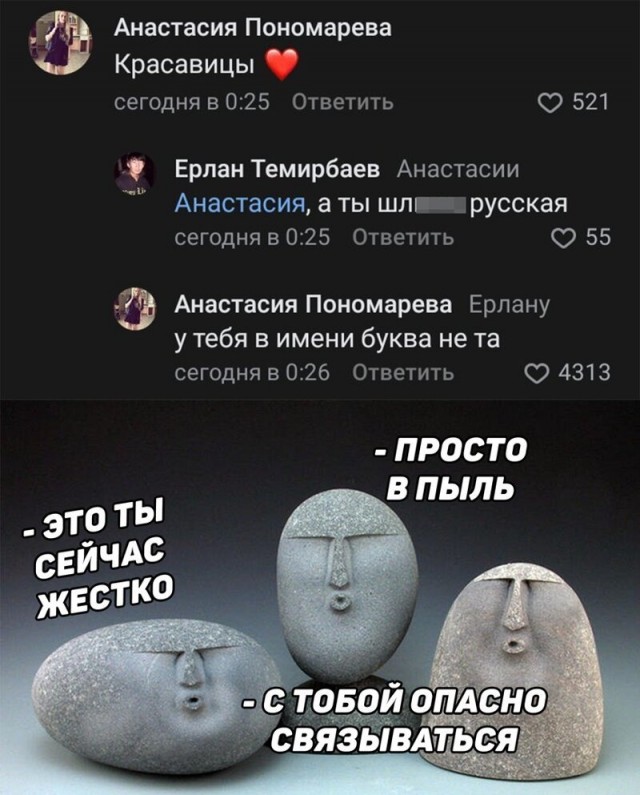 Алкопост! В картинках
