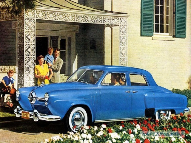 Studebaker 1950х. Красивых автофото пост