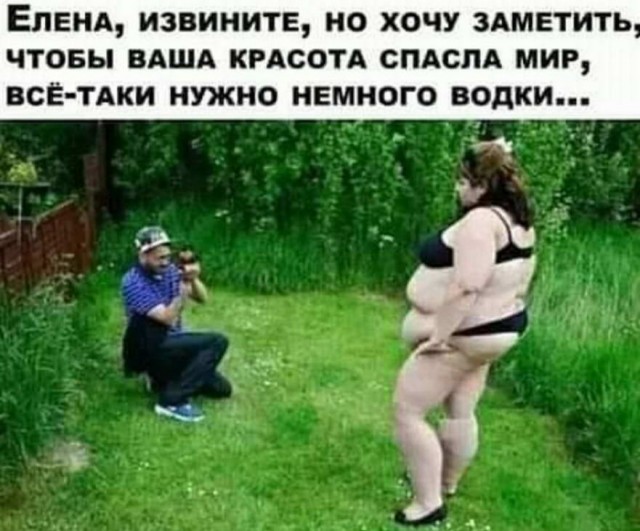 Бредзона 14.04.2020