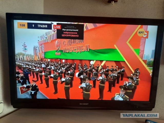 Военный Парад в Минске 9 мая 2020