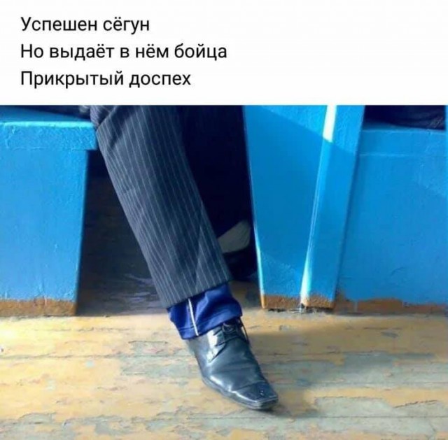 Так себе картинки 09.06.20