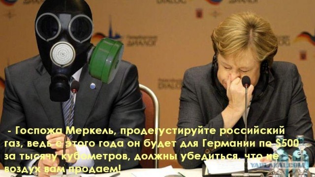 Что случилось, Володя?