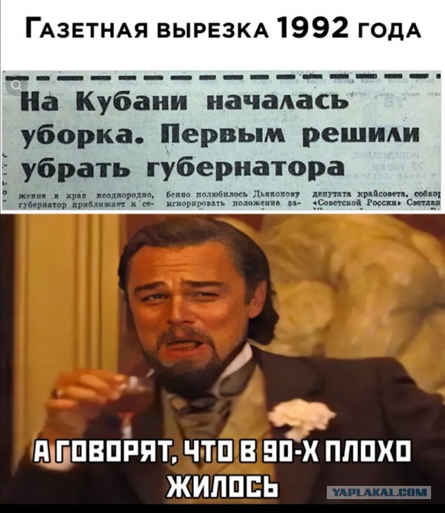 Бредзона 15.11.20