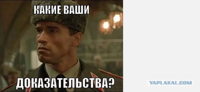 Теряя свою веру