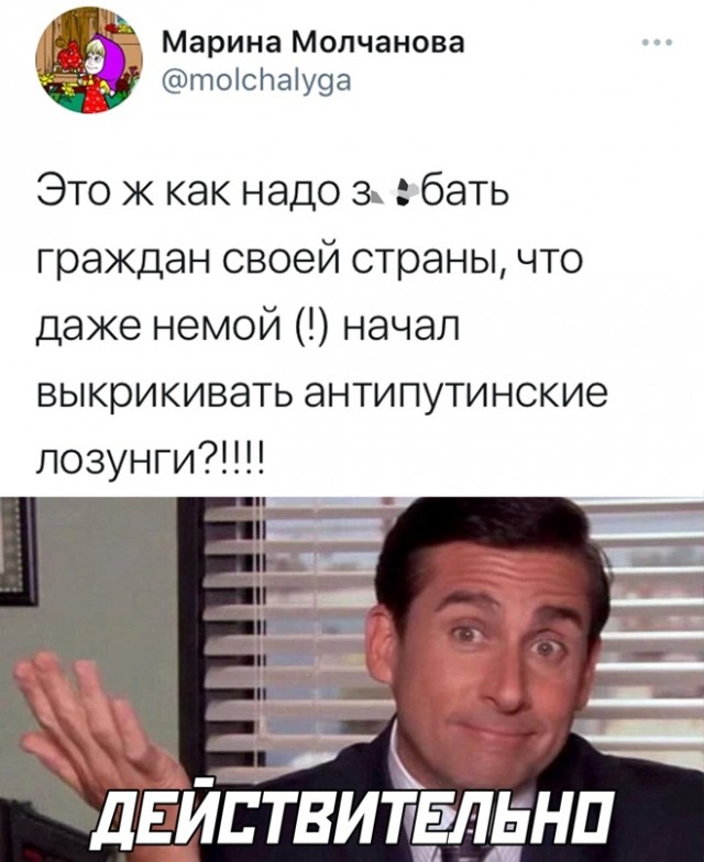 Смешные картинки