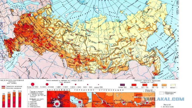 Пенсионный возраст могут снизить. Люди убегают с ДВ и Севера России