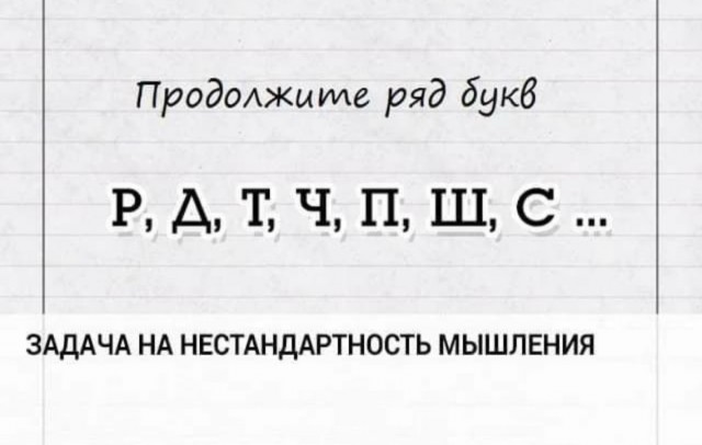 Бредзона 01.04.21