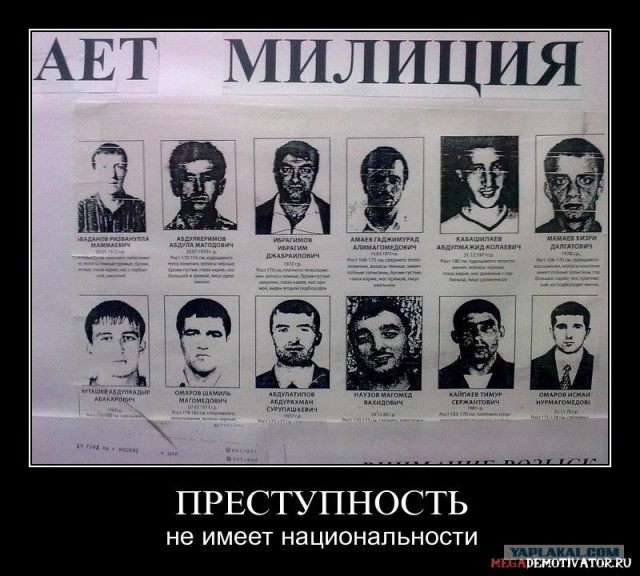 Нападение на кафе в Кемерово