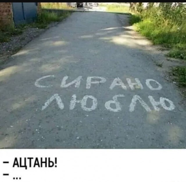 Картинки всякие 15.04.2021
