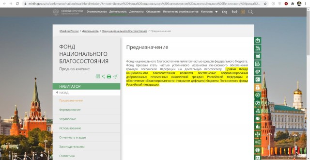 Россия построит железную дорогу за $10 млрд, чтобы вывозить уголь в Китай