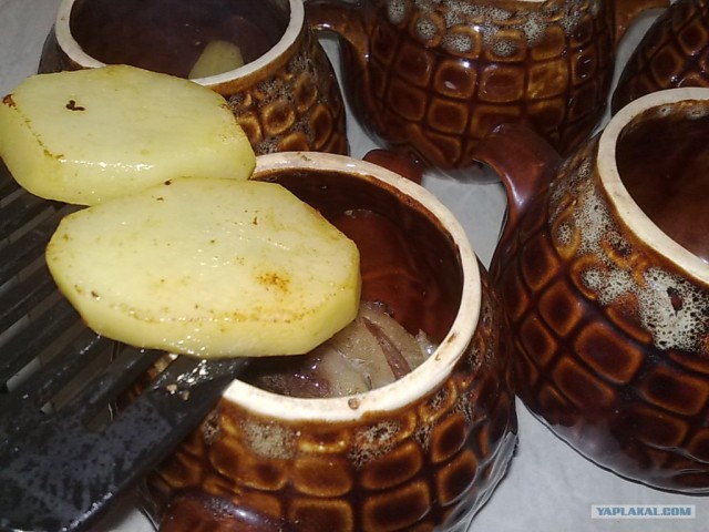 Чинахи по Дженибековски.