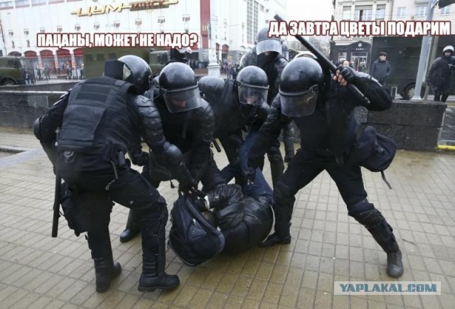 Когда забрало запотело в оплоте демократии