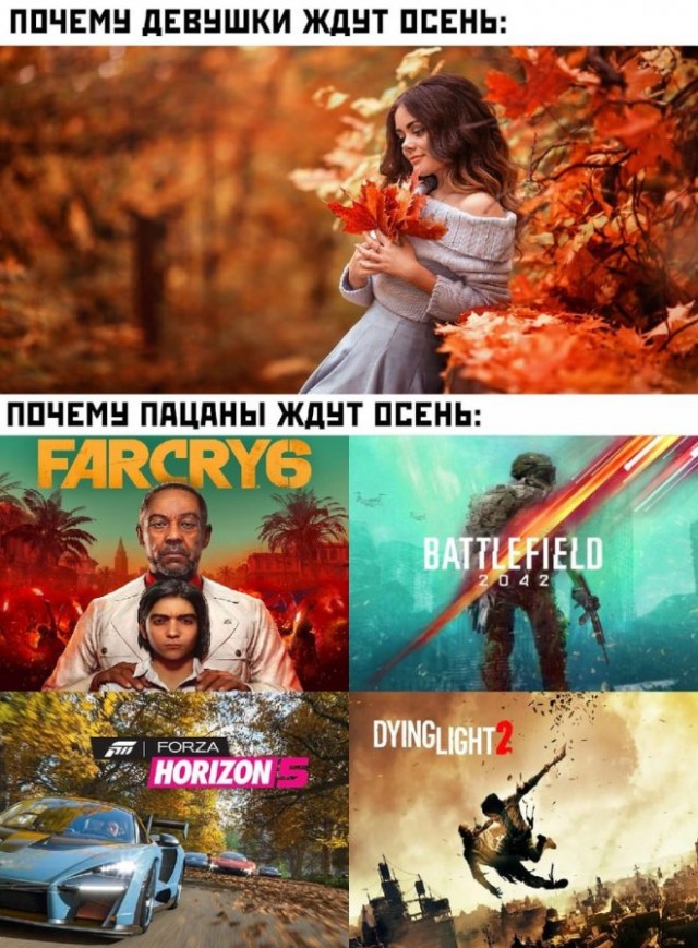 Картинки и мемы на все случаи жизни