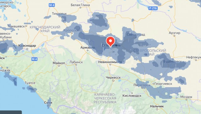 Так сейчас в Сочи
